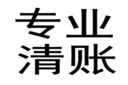 欠款不还，如何向法院提起诉讼？